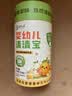 舒元康婴幼儿清清宝菊花晶20袋0-1-3岁6个月搭消食去火清内热儿童脾胃 实拍图