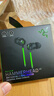 雷蛇（Razer）战锤狂鲨V3 有线入耳式耳机耳塞 7.1环绕声 吃鸡神器 三角洲官方指定 Type C（赠THX软件 可调EQ） 实拍图