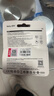 朗科（Netac）64GB TF（MicroSD）存储卡 A1 U3 4K 适配小米监控摄像头&行车记录仪内存卡 专业监控pro版 实拍图