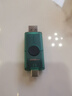 金士顿（Kingston）256GB Type-C USB3.2 双接口U盘 DTDEG2 大容量办公车载优盘 适用于安卓苹果手机平板电脑 实拍图