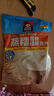 桂格（QUAKER）蒸糯即食糯燕麦片600克 营养早餐 软糯拉丝 口感细腻 实拍图