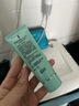 完美芦荟胶40g补水保湿乳液晒后修护面霜改善肌肤粗糙祛痘温和不刺激 实拍图