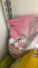 皇家幼猫奶糕 幼猫猫粮 BK34 通用粮 1-4月 2KG 实拍图