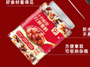 十月稻田 红润粥料 1.5斤 五红粥米 杂粮 红枣红豆花生 八宝粥米 早餐煮粥 实拍图