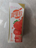 蒙牛真果粒果缤纷多口味草莓芦荟椰果黄桃果粒牛奶饮品250g*24盒 送礼 实拍图
