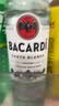 百加得（Bacardi）白朗姆酒 洋酒 莫吉托 鸡尾酒 基酒调酒 500ml 送礼 实拍图