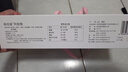 东阿阿胶桃花姬阿胶糕180g*2礼盒装即食520送女朋友礼物送长辈女营养品 实拍图