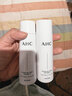 AHC水光水乳旅行套装(水60ml+乳60ml)补水保湿护肤品520礼物送女友 实拍图