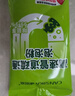 康思嘉管道疏通剂6包*80g强力溶解厨房下水道疏通剂马桶堵塞神器除臭剂 实拍图