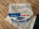 舒肤佳香皂115g*3块皂(纯白+柠檬+芦荟)99.9%除菌沐浴皂 新旧包装随机 实拍图