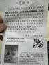 双星斜挎包男潮牌日系单肩背包女休闲百搭帆布包大容量邮差包 蓝配白色+勋章+恐龙 实拍图
