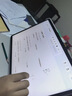 科大讯飞AI学习机T30 Lite 12.5英寸护眼大屏学生平板 中高考同源技术 星火+DeepSeek双AI模型 8+512G  实拍图