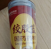 崇芝林国药药材绞股蓝嫩叶泡水滋补养生花草茶送父母长辈礼物200g 实拍图