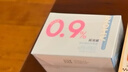 海氏海诺英诺威等渗海水鼻腔喷雾器生理性海水洗鼻便携小支清洗液5ml*50 实拍图