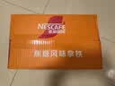 雀巢（Nestle）即饮咖啡 丝滑拿铁焦糖口味 咖啡饮料 268ml*15瓶 实拍图