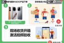 vivo iQOO 15 16GB+1TB赛道版 第五代骁龙8至尊版 2K 三星珠峰屏 国家补贴 iqoo15游戏电竞手机 实拍图