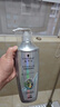 施华蔻（Schwarzkopf）防脱固发护根控油柔顺洗发水600ml(无硅油 蓬松 防掉发 男女) 实拍图
