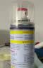 巨奇（JUQI）鞋子除臭剂360ml*3瓶银离子消毒杀菌脚臭喷雾球鞋防臭去异味 实拍图