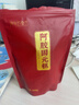 阿胶固元糕山东东阿黑芝麻核桃红枣枸杞 阿胶固元糕200g*1袋（10g*20片） 实拍图