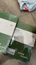 莱特莱利【可定制】A4哑面不干胶打印纸80张/包 铜版不干胶贴纸 哑面背胶纸标签贴纸 喷墨激光打印机均适用 实拍图