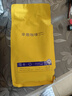 sinloy辛鹿蓝山风味拼配 香醇浓郁均衡 阿拉比卡 云南小粒咖啡豆 500g 实拍图