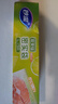 妙洁密封袋组合装大中小号15+25+20只共60只 加厚食品级保鲜自封袋 实拍图