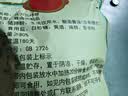 沈万三正宗苏州昆山特产酱猪肘子卤味蹄髈熟食腊味肉类猪蹄下酒菜即食 800g猪全肘整只酱蹄膀开袋即食 实拍图