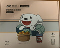 香山 防水厨房秤IPX6 0.1g高精度不锈钢秤面5kg JOY联名电池款 实拍图