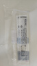uni三菱 uni-ball UMR-85N按动笔芯0.5mm中性笔黑色替芯 适用签字笔UMN-155 105 152 207等系列 3支 实拍图
