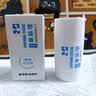sakose凡士林蛇油滋润舒缓棒30g男女士四季保湿脚后跟防皲裂护手护足霜 实拍图