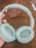 漫步者（EDIFIER）【爆款推荐】W820NB双金标主动降噪无线头戴式蓝牙耳机游戏音乐运动学生网课耳麦适用于安卓苹果 【升级版】柳牙青+彩色耳机包 实拍图