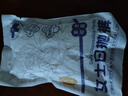 【拍两单更划算】一次性内裤女士无菌孕产妇产后月子出差旅行便携 【随机颜色简装】1条 2XL 【建议130~160斤】 实拍图