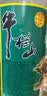 牛栏山 陈酿 白牛二 白瓶 口粮酒 浓香风格 42度 500ml*12瓶 整箱装 实拍图