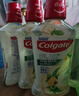 高露洁（Colgate）柚子进口精油漱口水500ml*3 含氟清新口气去口臭深层清洁无酒精 实拍图