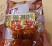 展艺熟咸蛋黄200g(20粒) 红心蛋黄酥麻薯粽子蛋黄鸡翅烘焙馅料原料 实拍图