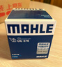 马勒（MAHLE）机油滤芯机滤QZJD3(轩逸/逍客/天籁/奇骏/骐达/蓝鸟/骊威/阳光) 实拍图