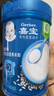 嘉宝（GERBER）婴幼儿高铁米粉维C加铁原味宝宝辅食米糊250g6-12个月 100%真验厂 实拍图