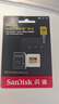 闪迪（SanDisk）128GB TF(MicroSD)内存卡4K极速金卡 A2 V30 U3 兼容大疆Pocket 4/Action 6运动相机 无人机存储卡 实拍图