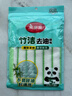 美丽雅洗碗专用抹布23*18cm*5片加厚家用厨房竹纤去油吸水不易沾油掉毛 实拍图