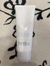 芙丽芳丝（Freeplus）洁面洗面奶霜氨基酸敏感肌男女士通用深层清洁保湿100g 实拍图