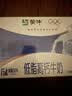 蒙牛低脂高钙牛奶 250ml*16盒 早餐伴侣健身减脂 年货礼盒 实拍图