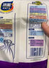 【热销100万】洁能抽取式保鲜袋抽取式点断/平口食品级保鲜膜套 大号25*35cm*100只 实拍图