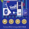得宝（TEMPO）手帕纸 Vintage复古限定款4层7张*12包 加厚面巾纸纸巾小包面巾纸 实拍图