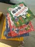 【多仓速发90%城市次日达】米小圈上学记系列全套 一二年级注音拼音版/三四年级非注音版北猫漫画书 小学生漫画书课外书籍一二三四年级课外阅读儿童文学 米小圈脑筋急转弯 第二辑 实拍图
