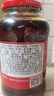 陶华碧老干妈 油辣子大块牛肉酱730g 贵州特产牛肉酱拌饭拌面酱下饭菜调料 实拍图
