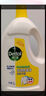 滴露（Dettol）衣物消毒液除菌柠檬3L 99.9%杀菌除螨内衣儿童衣服消毒水配洗衣液 实拍图