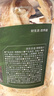 京东京造深海鳕鱼片460g海味休闲小鱼干鱼零食礼包烤鱼片孕妇海鲜青岛特产 实拍图