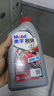美孚（Mobil）美孚超级4T 摩托车机油 四冲程摩托车机油 20W-50 SL级 1L 实拍图