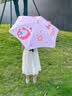 七麦麦儿童雨伞安全圆角太阳伞遮阳伞防晒伞幼儿园小学生男女孩雨伞 实拍图