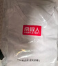 南极人纯棉短袖t恤男女夏季圆领体恤男士汗衫半袖t恤情侣打底衫上衣白T 实拍图